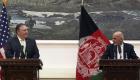افغانستان کے صدر اور امریکہ کے وزیر خارجہ کے درمیان ٹیلیفون رابطہ