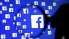 فیس‌بوک حساب‌های کاربری سه شبکه جعلی وابسته به حکومت ایران را بست