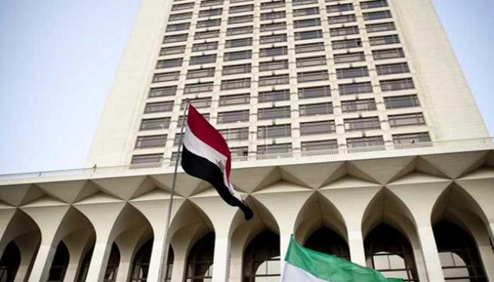 مقر وزارة الخارجية المصرية - أرشيفية