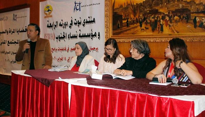 مهرجان أسوان يناقش صورة المرأة في السينما العربية