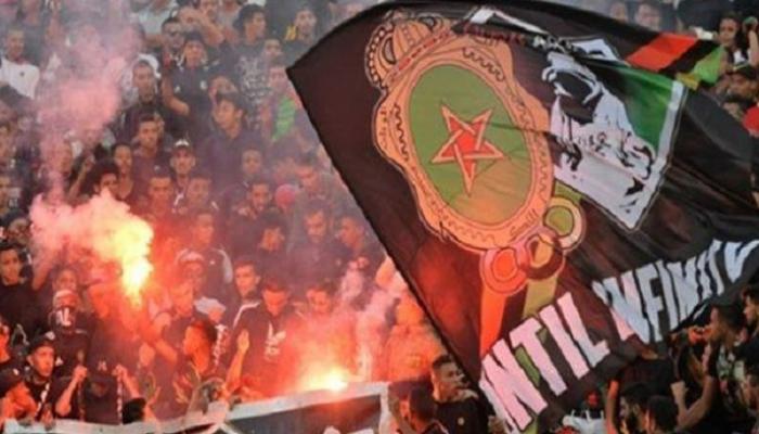 جماهير الجيش الملكي