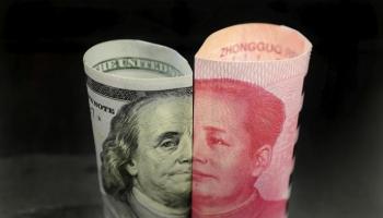 الدولار واليوان - أرشيفية