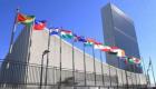 "القائمة السوداء" للأمم المتحدة تثير الرعب داخل الشركات الإسرائيلية