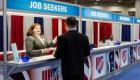 ارتفاع طفيف لطلبات إعانة البطالة الأمريكية