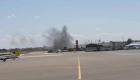 تعليق الرحلات في مطار معيتيقة الدولي بليبيا إثر تعرضه للقصف