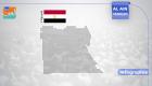L'Egypte franchit le cap symbolique des 100 millions d'habitants