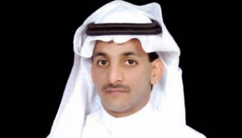 خالد الزعتر 