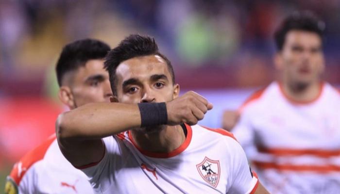 الزمالك المصري