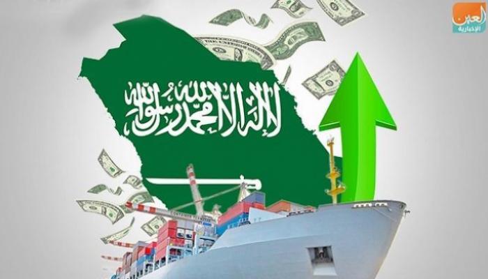 علم المملكة العربية السعودية