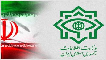 شعار الاستخبارات الإيرانية