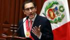 Perú: Retiran a cuatro ministros en medio de crisis por Odebrecht