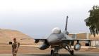美国驻伊拉克空军基地遭火箭弹袭击