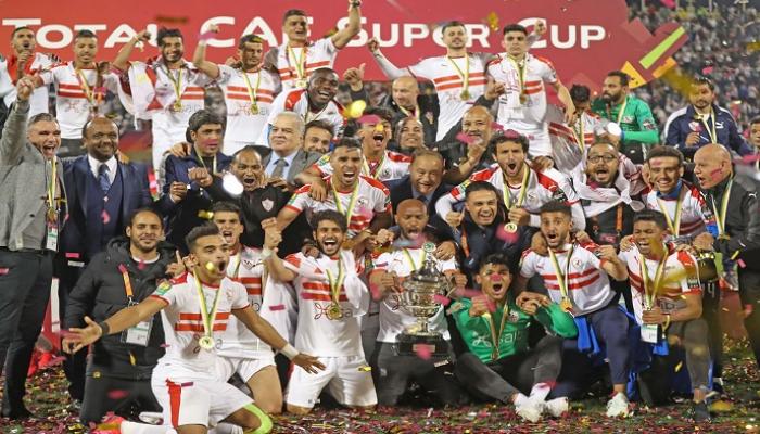 الزمالك بطل السوبر الأفريقي