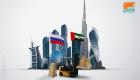 الإمارات وروسيا تبحثان فتح قنوات استثمار جديدة