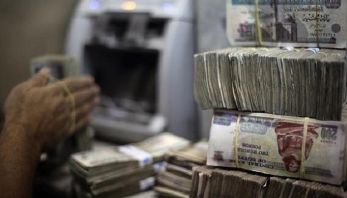 عملات نقد مصرية - أرشيفية