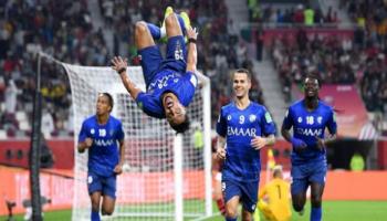 فريق الهلال السعودي