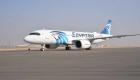 مصر تتسلم أولى طائرات إيرباص A320 Neo