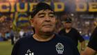 خسارة جديدة لخيمناسيا "مارادونا" بالدوري الأرجنتيني