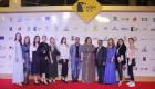 "أسوان الدولي لأفلام المرأة" يسدل ستائر دورة 2020