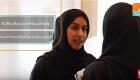وزيرة تنمية المجتمع الإماراتية: التوازن بين الجنسين يعزز الإيجابية