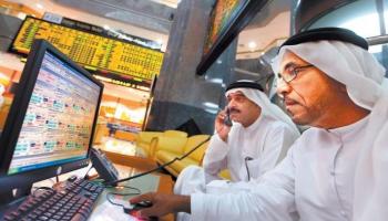 تفاوت بورصات الخليج عند الإغلاق