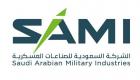 الصناعات العسكرية السعودية تطلق برنامجا لبناء منظومات اتصالات آمنة
