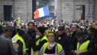 « Gilets jaunes » : 900 manifestants à Rennes, 7 personnes interpellées par la police 