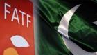 پیرس میں منعقد ایف اے ٹی ایف کے اجلاس کے دوران پاکستان کے گرے لسٹ سے نکلنے کے قوی امکانات