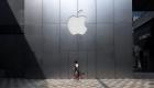 چین میں ایپل کے بند شدہ دفاتر دوبادہ کھول دیے گئے