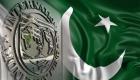 آئی ایم ایف: پاکستانی معیشت میں بہتری توقعات سے بڑھ کر ہے