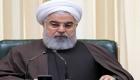 روحانی: با ضعف پای میز مذاکره نمی‌رویم| شرایط کشور سخت‌تر است 