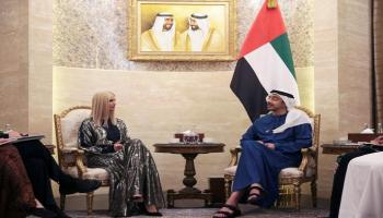 الشيخ عبدالله بن زايد آل نهيان وإيفانكا ترامب