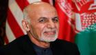 الرئيس الأفغاني "متفائل" بشأن اتفاق واشنطن وطالبان