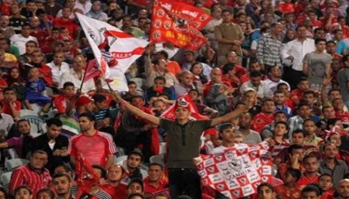 جماهير الأهلي والزمالك