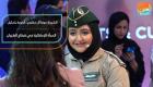 الشيخة موزة آل مكتوم: فخورة بتمثيل المرأة الإماراتية في قطاع الطيران
