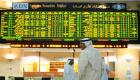 الأسهم الإماراتية تربح 2.8 مليار درهم في تعاملات الإثنين
