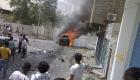 也门荷台达路边炸弹爆炸致4名平民死亡
