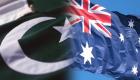 آسٹریلیا کی جانب سے پاکستان کو ایک بڑی رقم دینے کا اعلان
