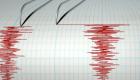 Van'da 4,7 büyüklüğünde deprem