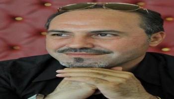 بسّام بلاّن