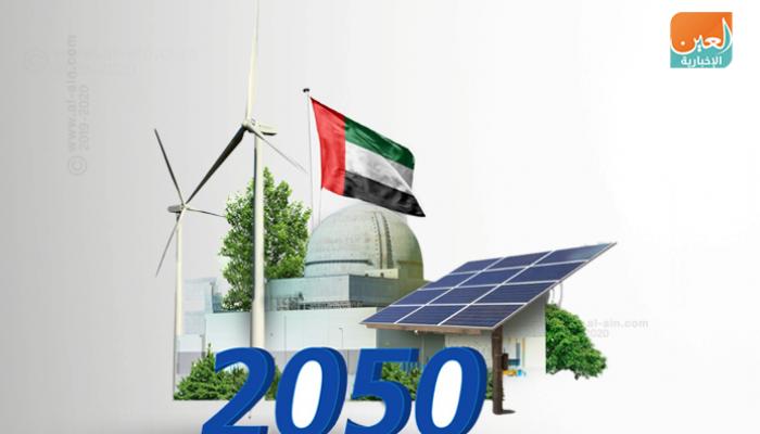 محطة
