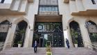 هل يخفض المركزي المصري الفائدة في اجتماع الخميس؟ بنك استثمار يجيب