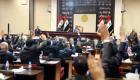 "العليا" العراقية ترفض تجميد لجنة تعديل الدستور والوقت يداهمها