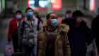 الصين: ارتفاع وفيات كورونا إلى 1868 حالة