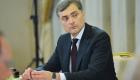 Сурков освобождён от занимаемой должности указом президента РФ 