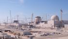 Первая арабская АЭС в ОАЭ получила лицензию на запуск