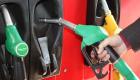 Chine: diminution de nouveau des prix du carburant pour la 2ème fois en 2020