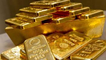 سبائك ذهبية 