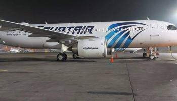 طراز الإيرباص A320 neo​