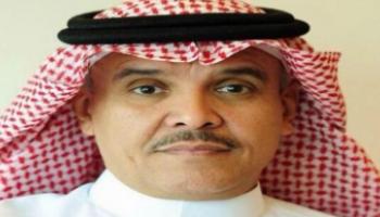 د. علي الخشيبان